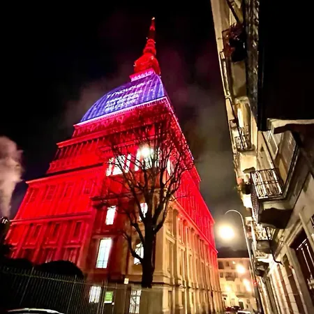 公寓 Mole Antonelliana 都灵