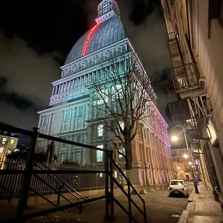 公寓 Mole Antonelliana *